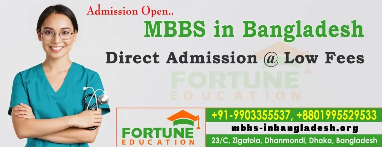 mbbs-inbangladesh.org Bottom image