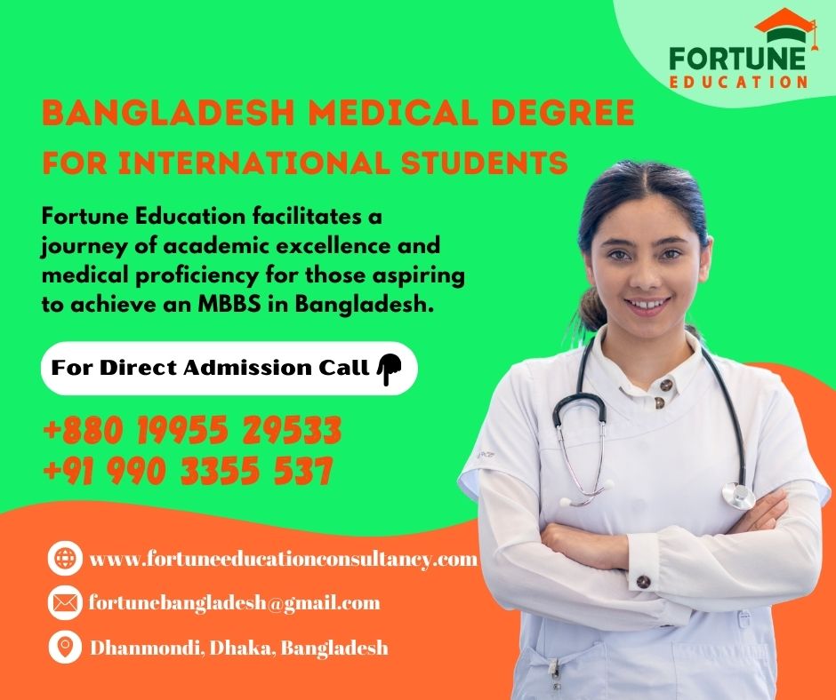 2023-2024 MBBS Admission Circular - MBBS Admission In Bangladesh