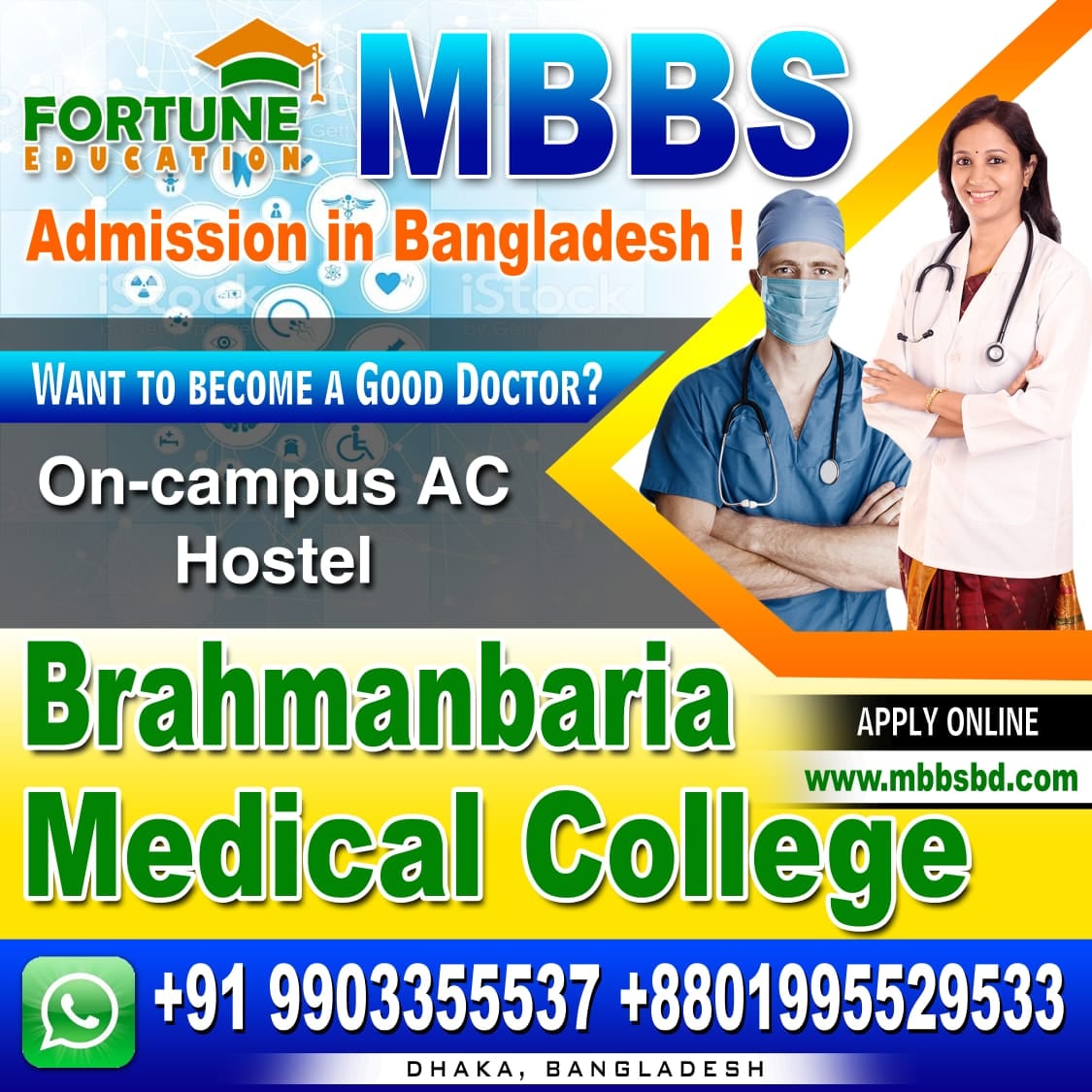 Your Gateway to Medical Education in Bangladesh
