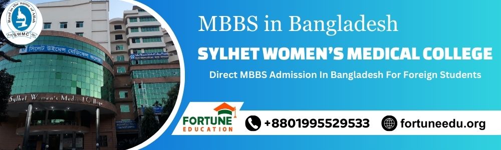 MBBS Course at Sylhet Womens Medical College