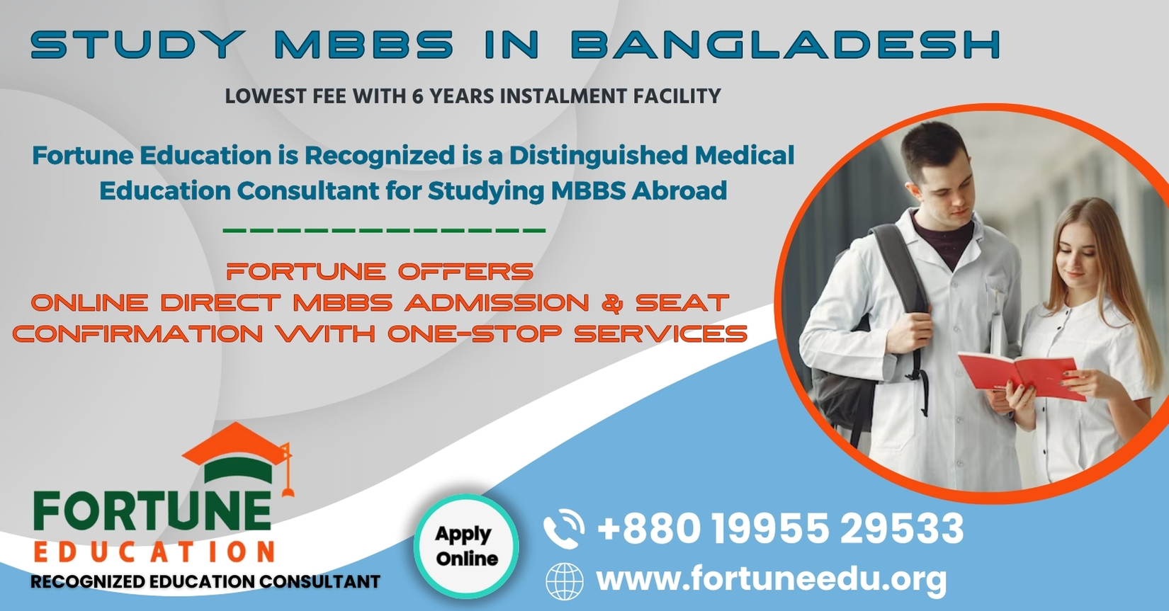 Study MBBS in Bangladesh 2025