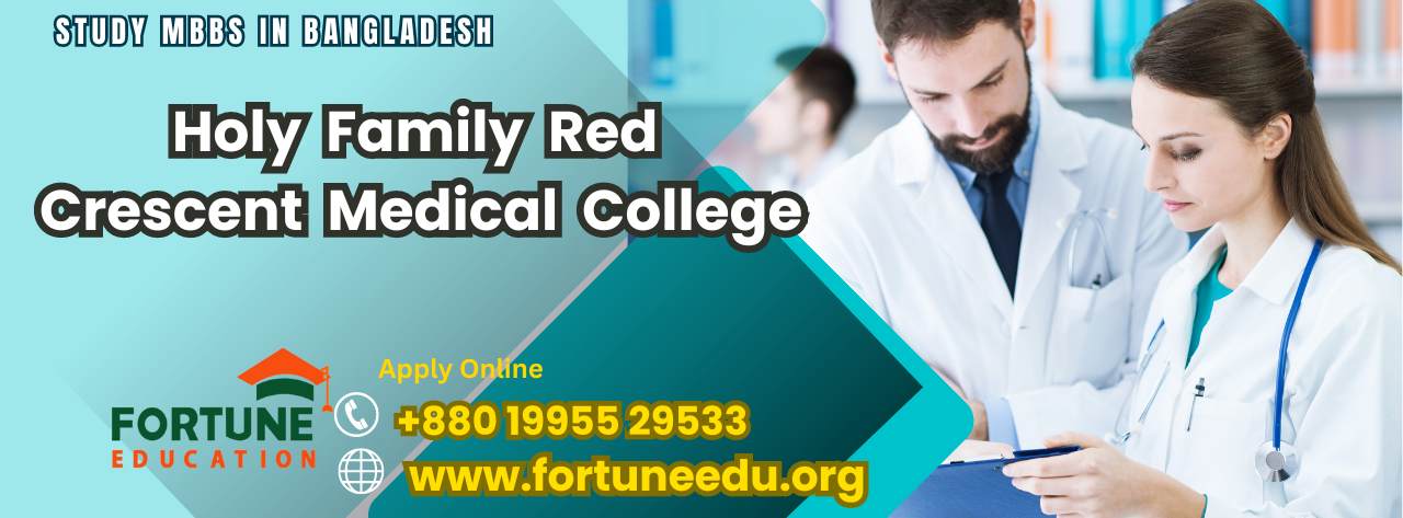 Holy Family Red Crescent Medical College