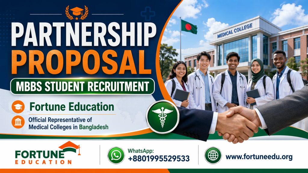 Partnership Proposal
