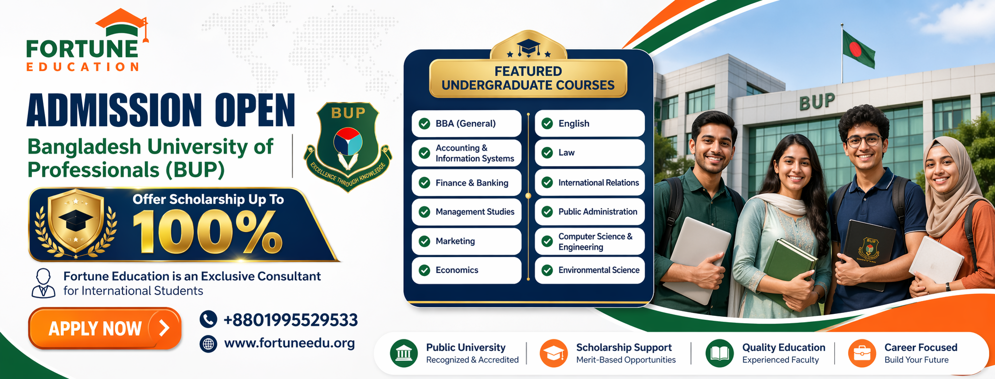 Bangladesh University of Professionals